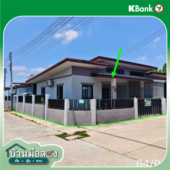 picture TOWN HOUSE 31.4 Sq.w. Pluak Daeng Rayong for 1.4M - 19/21