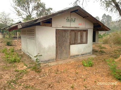 บ้านเดี่ยว ลำปาง : บ้านเดี่ยว 1636 ตร.วา วังเหนือ ลำปาง 1.5M