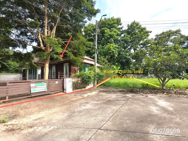 รูป บ้านเดี่ยว 153 ตร.วา สันกำแพงเลควิว รีสอร์ท เฟส 2 สันกำแพง เชียงใหม่ 2.5M - รูปที่ 15/35