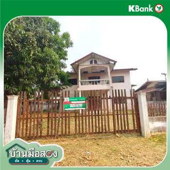 รูป บ้านเดี่ยว 159 ตร.วา กุมภวาปี อุดรธานี 1.8M - รูปที่ 33/35