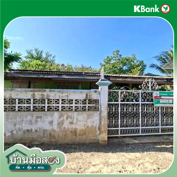 picture HOME 108 Sq.w. Muang Phetchaburi Petchburi for 1.5M - 37/39