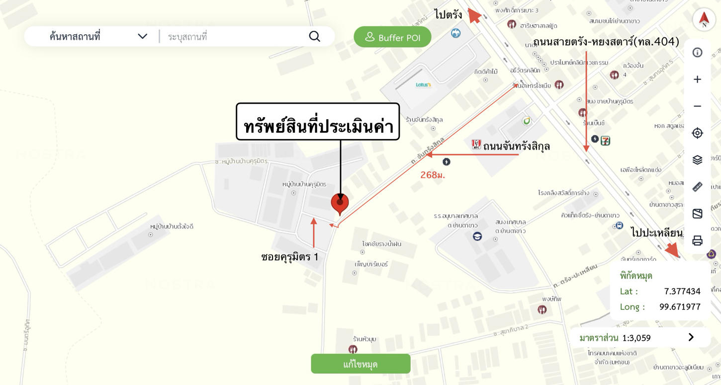 picture SHOP HOUSE 28 Sq.w. Yan Ta Khao Trang for 1.5M - 28/29