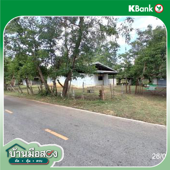 picture LAND 5084 Sq.w. At Samat Roi Et for 5.1M - 47/49