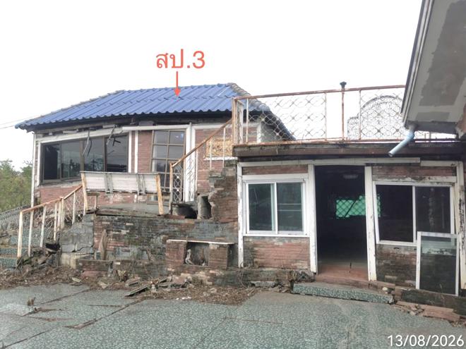 รูป บ้านเดี่ยว 566 ตร.วา บางไทร พระนครศรีอยุธยา 4.4M - รูปที่ 10/45