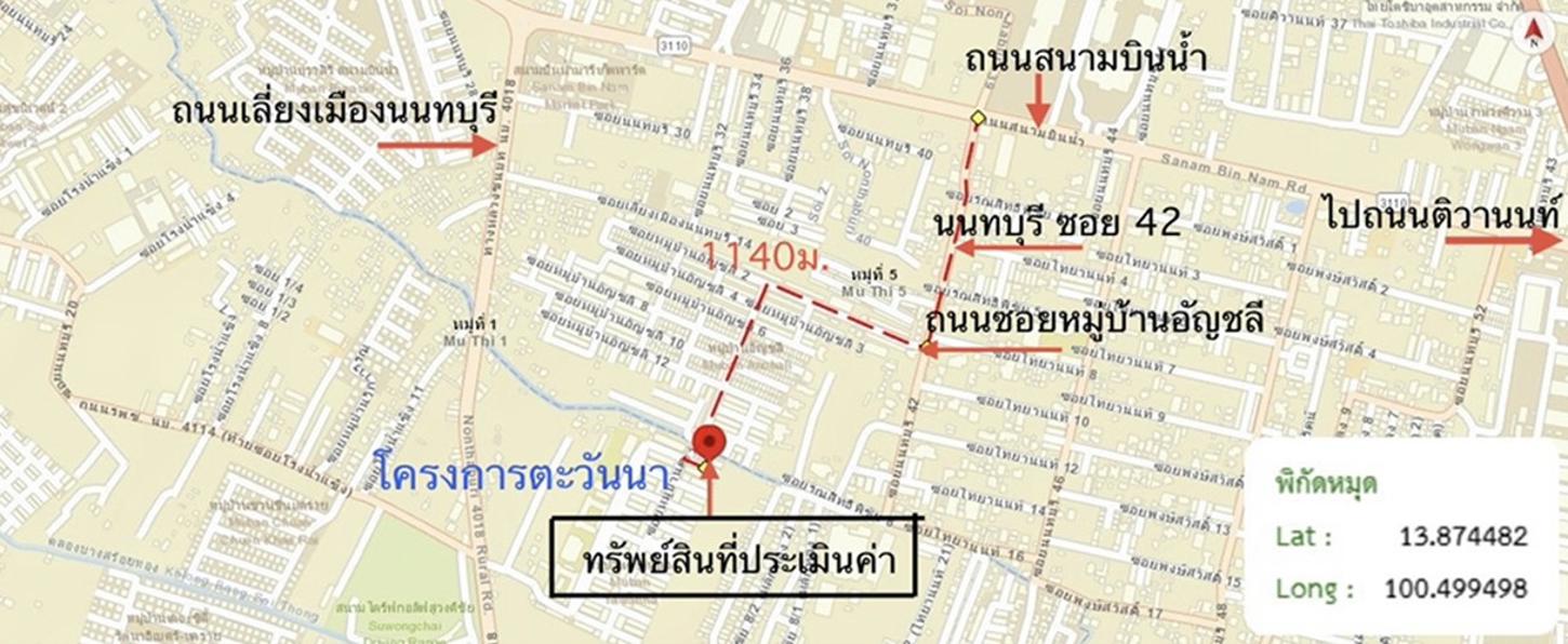 picture SHOP HOUSE 36.8 Sq.w. Muang Nonthaburi Nonthaburi for 5.6M - 50/51