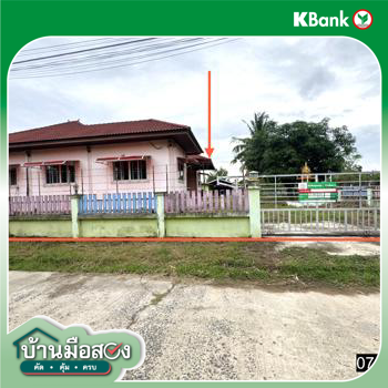 รูป บ้านเดี่ยว 419 ตร.วา ขุขันธ์ ศรีสะเกษ 5.2M - รูปที่ 57/59
