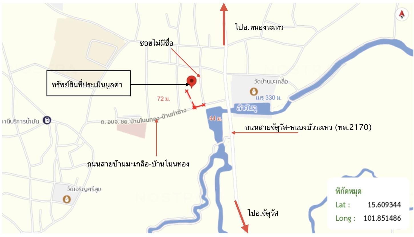 picture HOME 168 Sq.w. Chatturat Chaiyaphum for 629,000 - 32/33