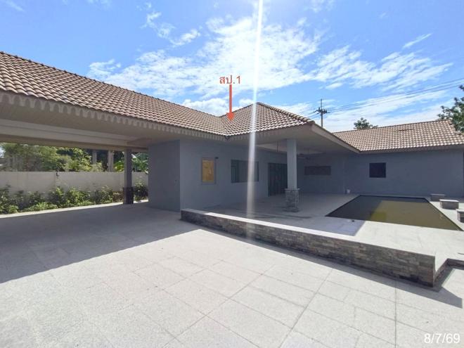 รูป บ้านเดี่ยว 176.8 ตร.วา หัวหิน ประจวบคีรีขันธ์ 7.4M - รูปที่ 5/35