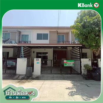 รูป ทาวน์เฮ้าส์ 18.1 ตร.วา บ้านพฤกษา 38/3 (ชัยพฤกษ์-วงแหวน) ไทรน้อย นนทบุรี 1.2M - รูปที่ 33/35