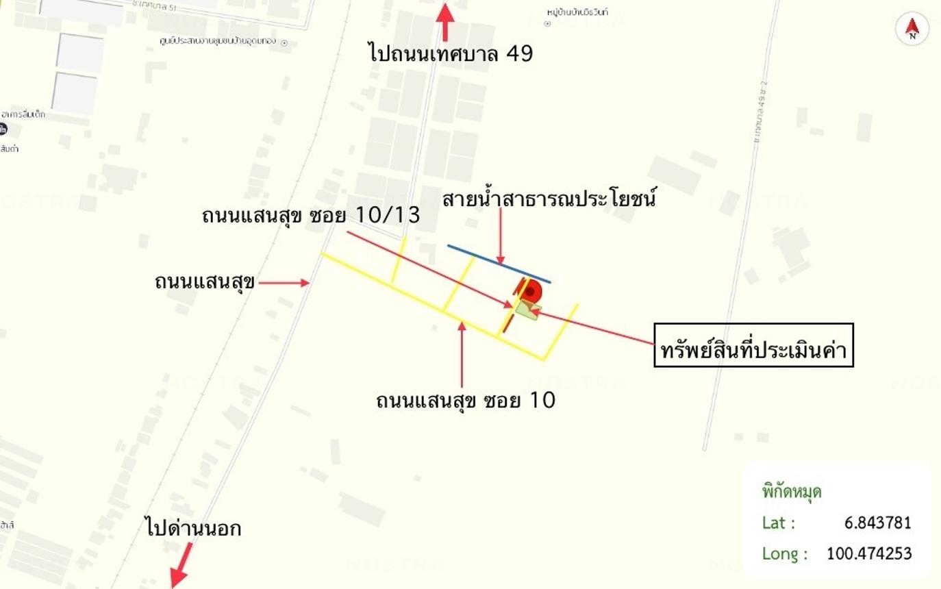picture HOME 50 Sq.w. Hat Yai Songkhla for 2.1M - 34/35