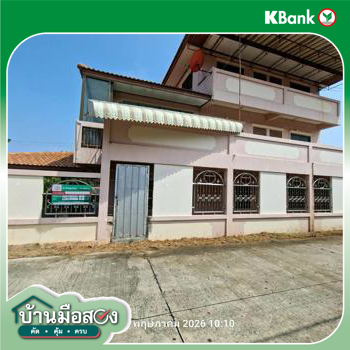รูป บ้านเดี่ยว 95.6 ตร.วา เมืองสิงห์บุรี สิงห์บุรี 3.8M - รูปที่ 45/47