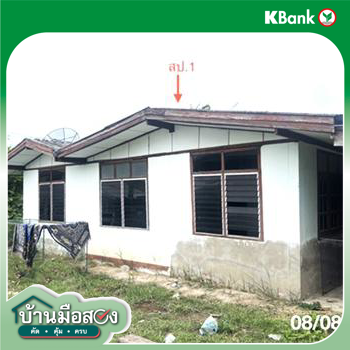 รูป บ้านเดี่ยว 93 ตร.วา ปรางค์กู่ ศรีสะเกษ 653,000 - รูปที่ 21/23