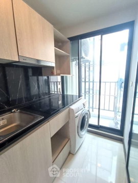 1-BR Condo At The Collect Ratchada 32, Chan Kasem (ID 2592437)
