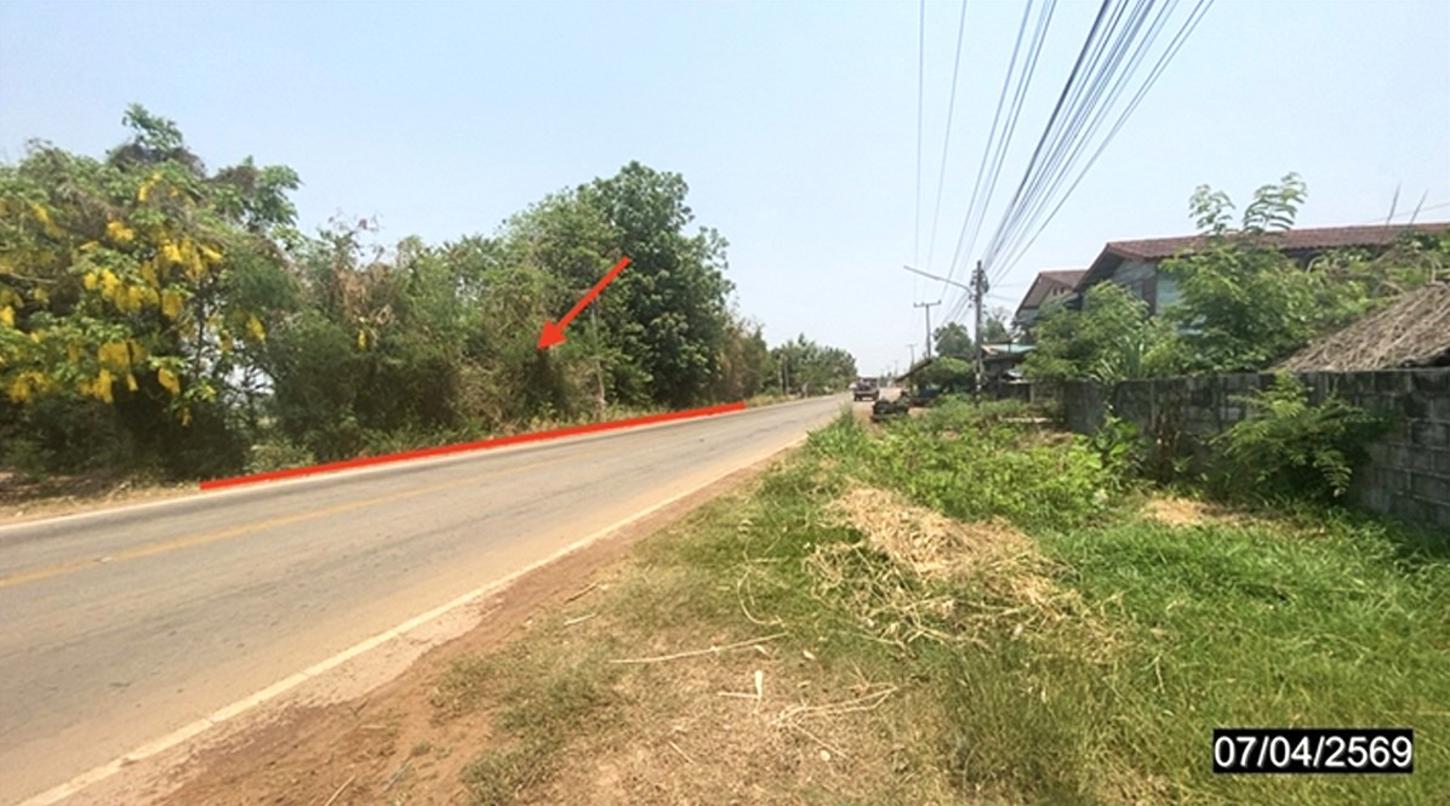 รูป ที่ดินว่างเปล่า 3740 ตร.วา ไชยวาน อุดรธานี 3.6M - รูปที่ 8/15