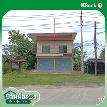 รูป อาคารพาณิชย์ 82 ตร.วา พาน เชียงราย 3.2M - รูปที่ 29/31