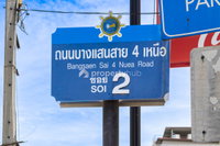 Facility 5