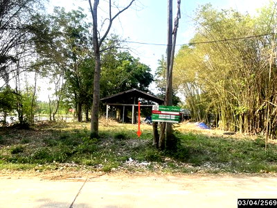 ขายโรงงาน : เพิงอเนกประสงค์ 700 ตร.วา หนองเรือ ขอนแก่น 373,000