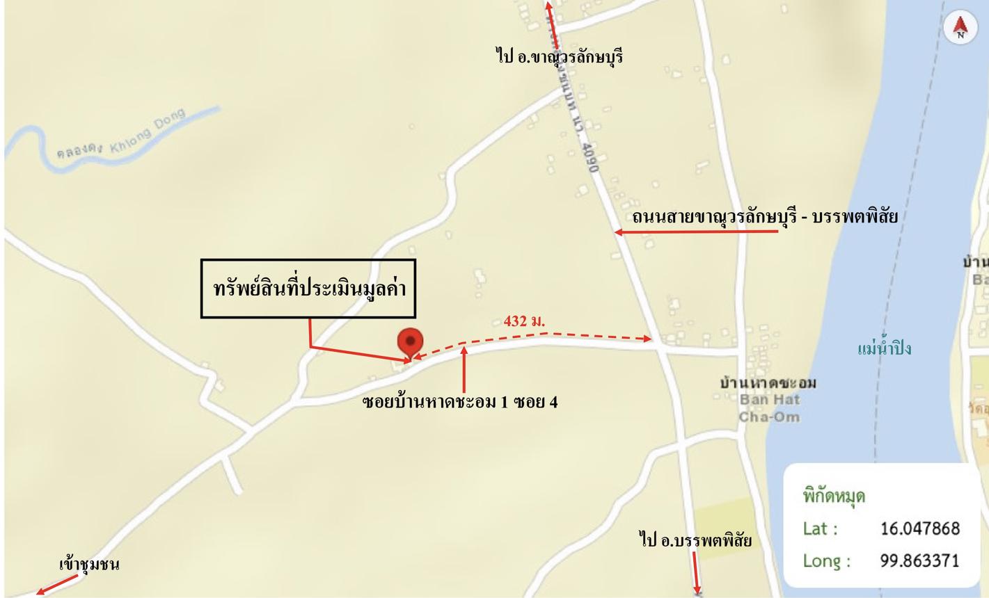 รูป โกดัง 2143 ตร.วา ขาณุวรลักษบุรี กำแพงเพชร 3M - รูปที่ 43/43