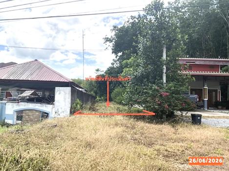 รูป ที่ดินว่างเปล่า 135 ตร.วา ทุ่งใหญ่ นครศรีธรรมราช 716,000 - รูปที่ 16/19