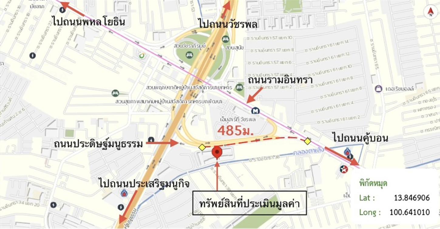 รูป คอนโดมิเนียม 37.13 ตร.ม. วี คอนโด เขตบางเขน กรุงเทพมหานคร 1.4M - รูปที่ 34/35
