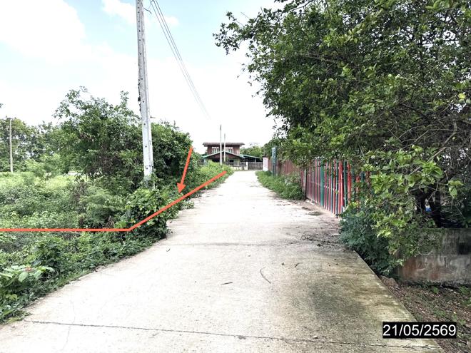 รูป ที่ดินว่างเปล่า 2522 ตร.วา ยางตลาด กาฬสินธุ์ 2.1M - รูปที่ 10/25