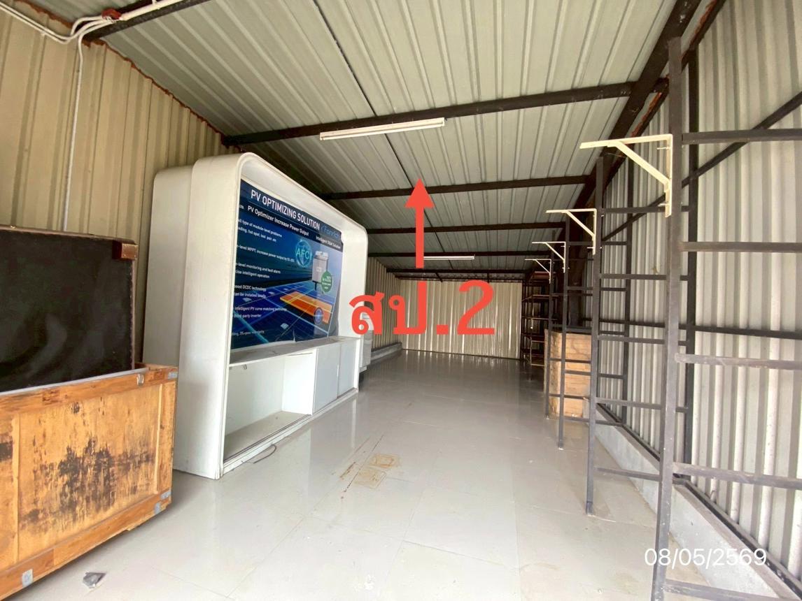 picture OFFICE 135 Sq.w. Bang Sue Bangkok for 17.9M - 41/45