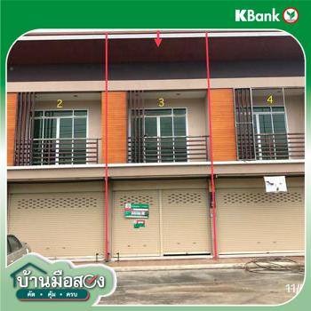 picture SHOP HOUSE 28 Sq.w. Wang Sai Phun Phichit for 1.2M - 27/29