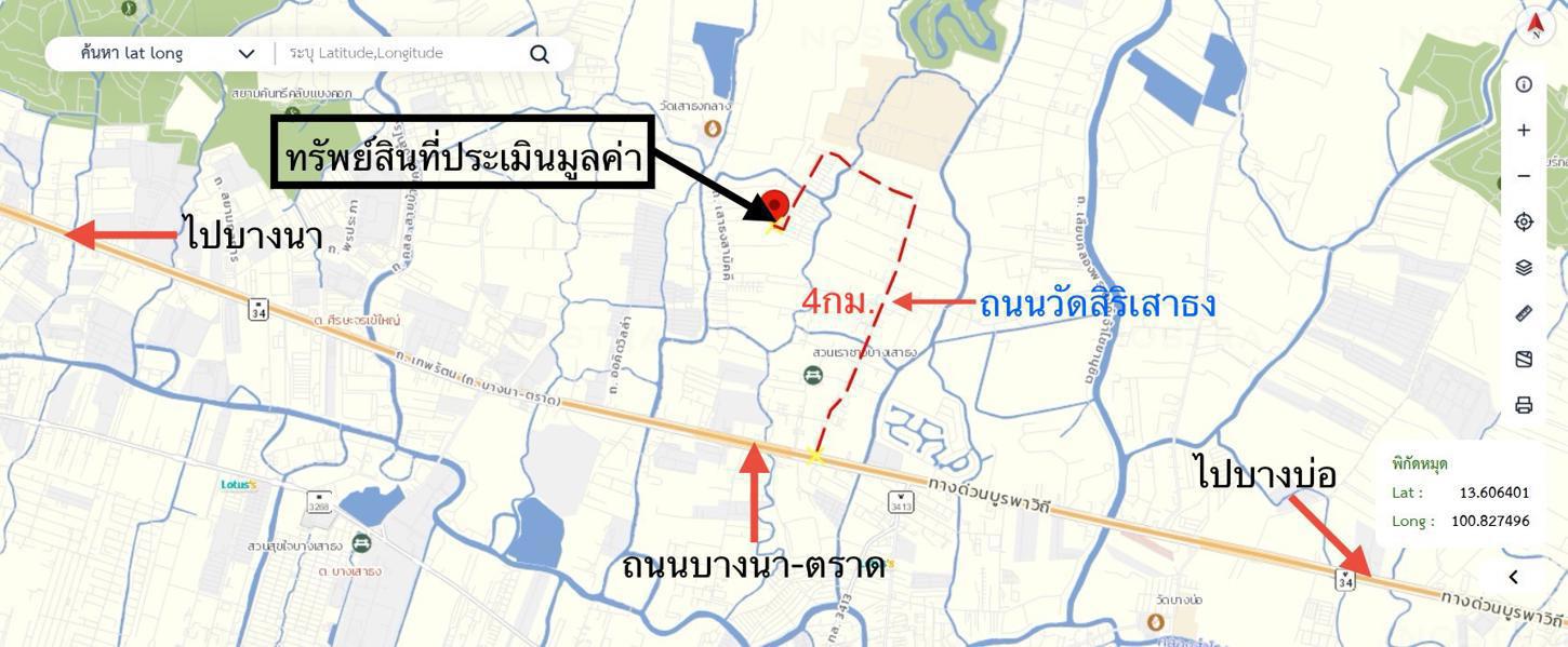 รูป ทาวน์เฮ้าส์ 24 ตร.วา โมดิ วิลล่า ทาวน์โฮม บางนา บางเสาธง สมุทรปราการ 2.1M - รูปที่ 40/41