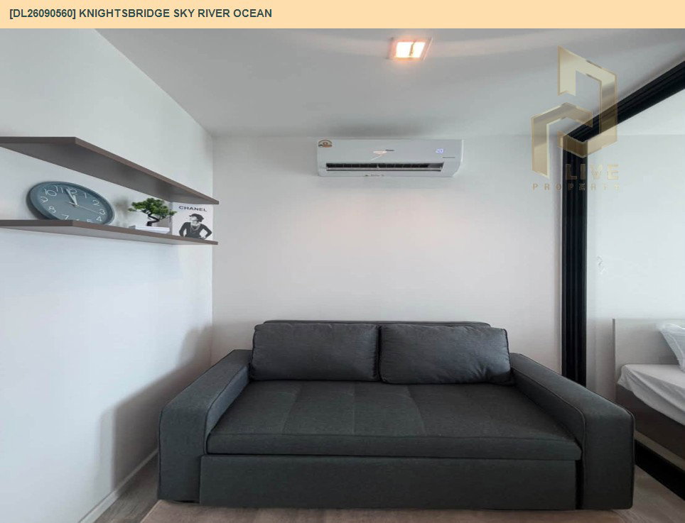 รูป DL26090560 ให้เช่าคอนโด ไนท์บริดจ์ สกาย ริเวอร์ โอเชี่ยน (KnightsBridge Sky River Ocean) ใกล้ BTS ปากน้ำ พร้อมเข้าอยู่ โทรด่วน 0638692663 LineID @952jdxxk - รูปที่ 9/11
