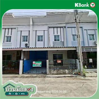 picture TOWN HOUSE 18 Sq.w. Pluak Daeng Rayong for 1.2M - 25/25