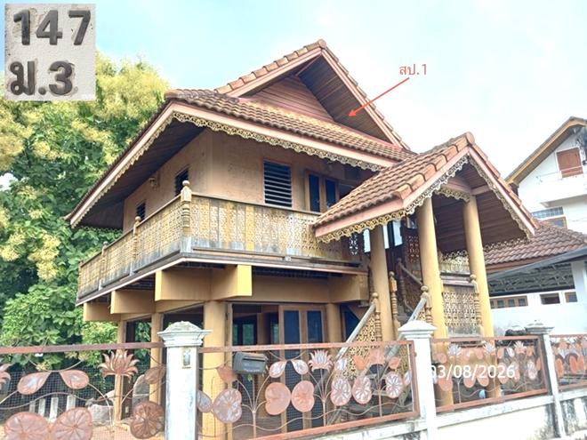 รูป บ้านเดี่ยว 207 ตร.วา หางดง เชียงใหม่ 5.2M - รูปที่ 4/55