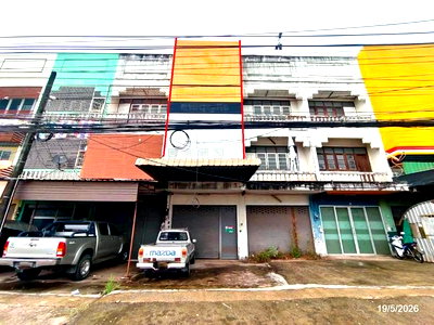 ขายอาคารพาณิชย์ : อาคารพาณิชย์ 24.7 ตร.วา เมืองหนองคาย หนองคาย 3.6M