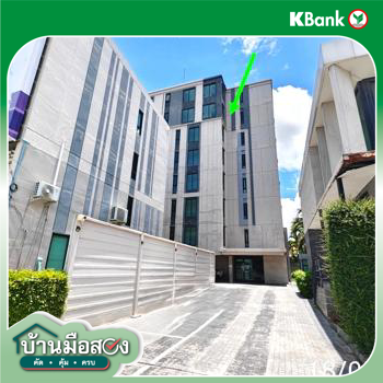 picture CONDO 27.29 Sq.m. Pluak Daeng Rayong for 1.4M - 13/15