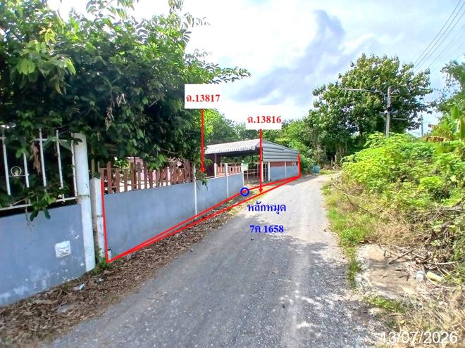 รูป บ้านเดี่ยว 407 ตร.วา เฉลิมพระเกียรติ สระบุรี 2.9M - รูปที่ 15/49