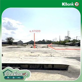 รูป ที่ดินว่างเปล่า 189.7 ตร.วา บ้านนาสาร สุราษฎร์ธานี 949,000 - รูปที่ 15/17