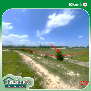 รูป ที่ดินว่างเปล่า 2709 ตร.วา ห้างฉัตร ลำปาง 1.3M - รูปที่ 15/17
