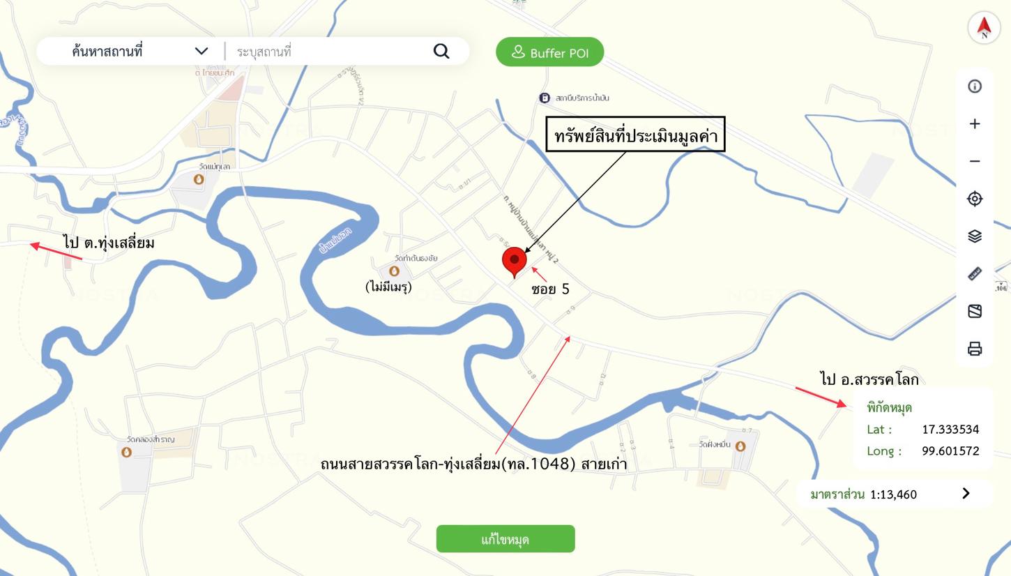รูป บ้านเดี่ยว 106 ตร.วา ทุ่งเสลี่ยม สุโขทัย 898,000 - รูปที่ 33/33