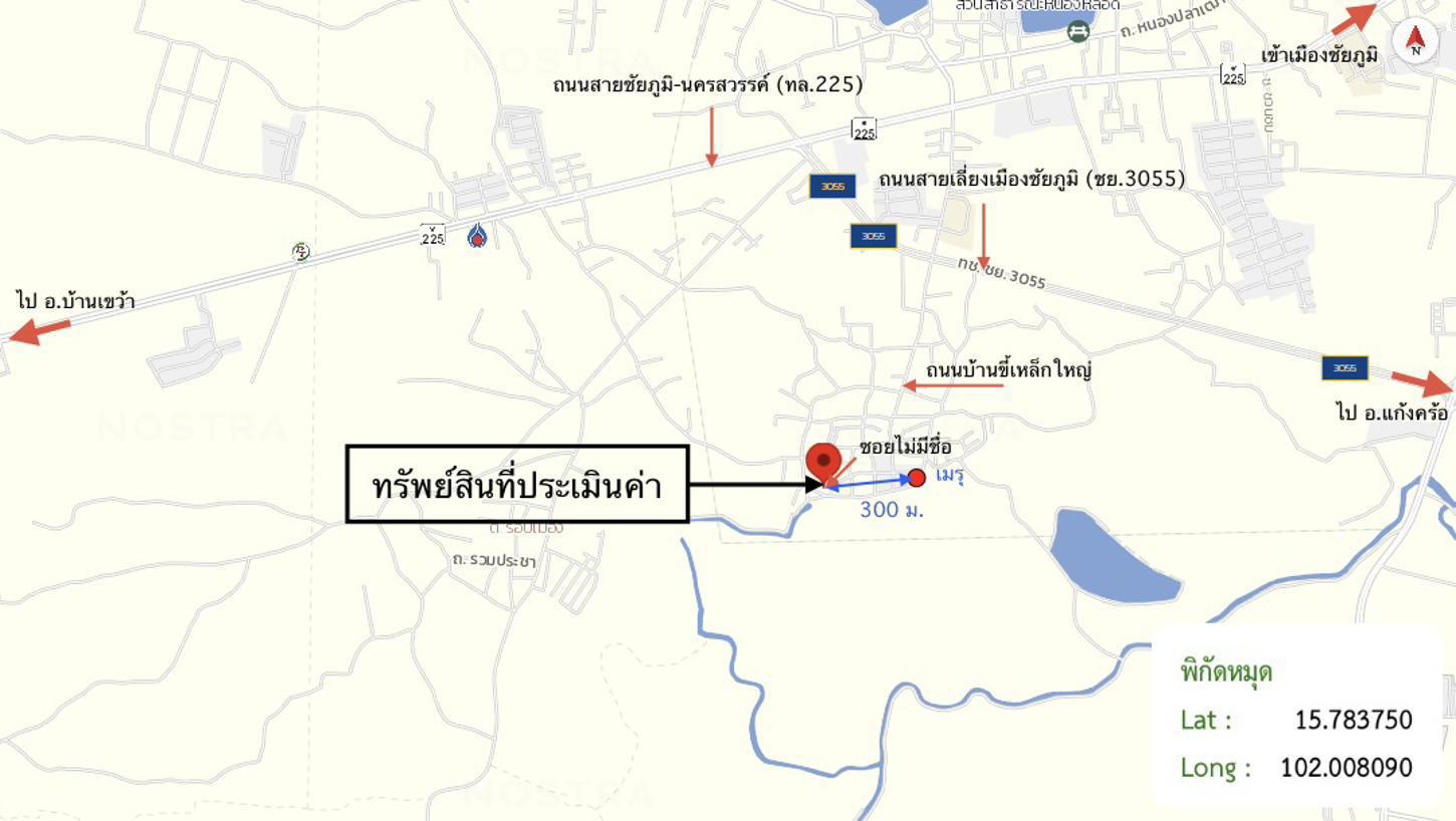รูป บ้านเดี่ยว 58.2 ตร.วา เมืองชัยภูมิ ชัยภูมิ 711,000 - รูปที่ 43/43