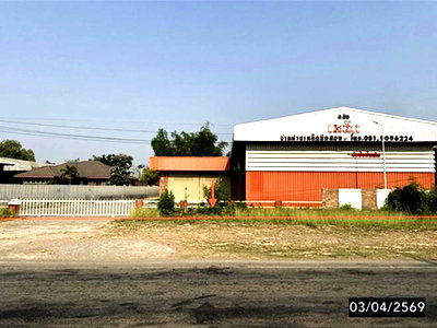 Factory for sale Chaiyaphum : FACTORY 487.6 Sq.w. Ban Thaen Chaiyaphum for 6.1M