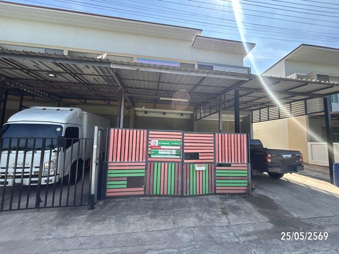 picture SHOP HOUSE 21.4 Sq.w. Muang Nakhon Ratchasima Nakhon Ratchasima for 1.3M - 15/29