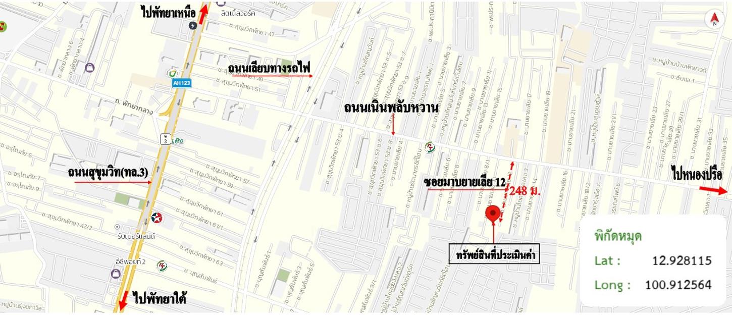 รูป บ้านเดี่ยว 173 ตร.วา บางละมุง ชลบุรี 4.5M - รูปที่ 32/33
