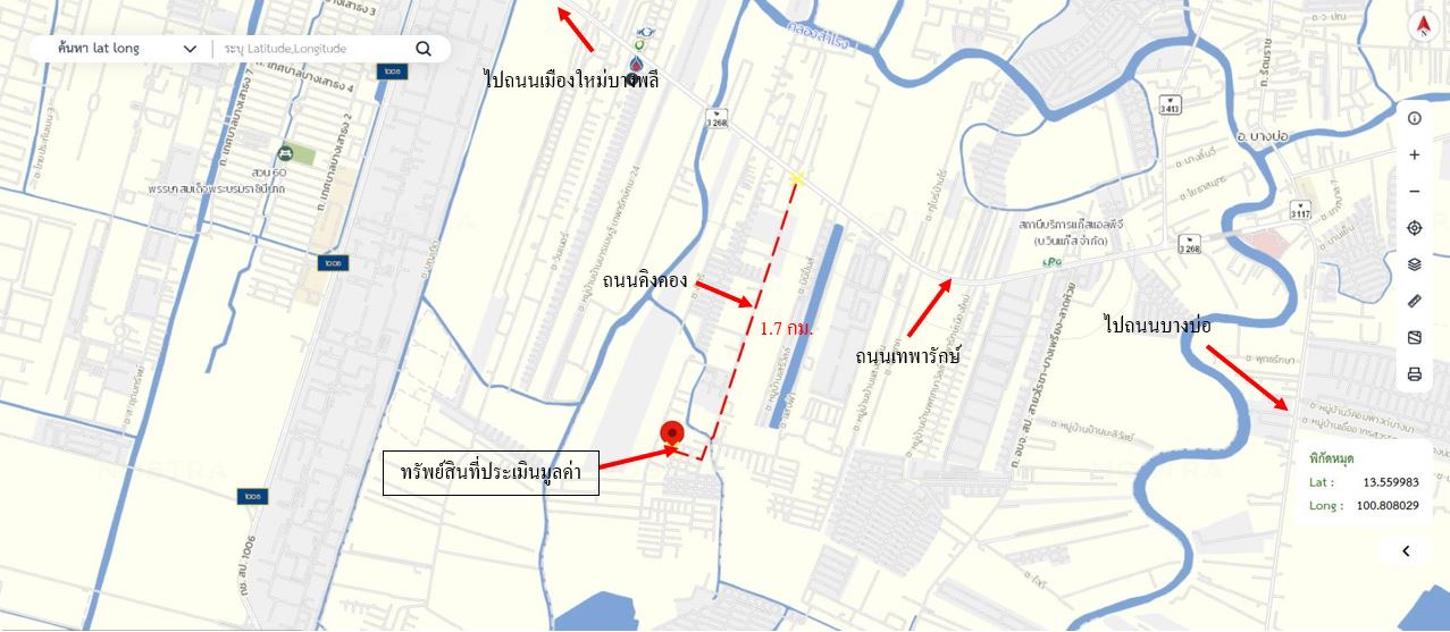 picture TOWN HOUSE 29.9 Sq.w. Bang Sao Thong Samut Prakarn for 1.9M - 30/31