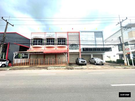 รูป อาคารพาณิชย์ 21 ตร.วา เมืองสกลนคร สกลนคร 3M - รูปที่ 22/25