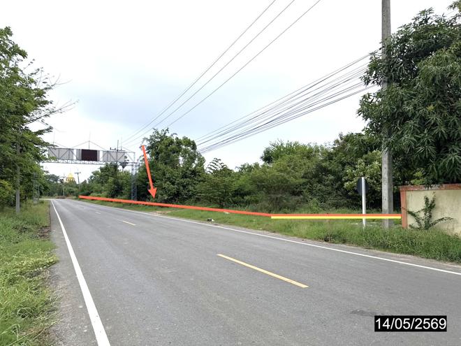 รูป ที่ดินว่างเปล่า 6315 ตร.วา พระยืน ขอนแก่น 7.5M - รูปที่ 4/19