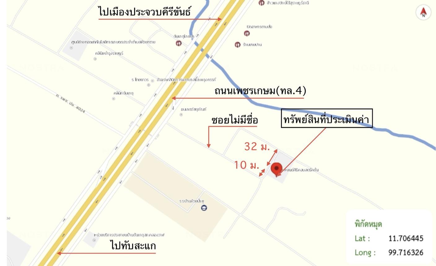 picture HOME 111.6 Sq.w. Muang Prachaubkirikhan Prachaubkirikhan for 2M - 33/33
