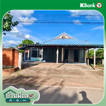 รูป บ้านเดี่ยว 137.2 ตร.วา ชุมแพ ขอนแก่น 1.6M - รูปที่ 29/31