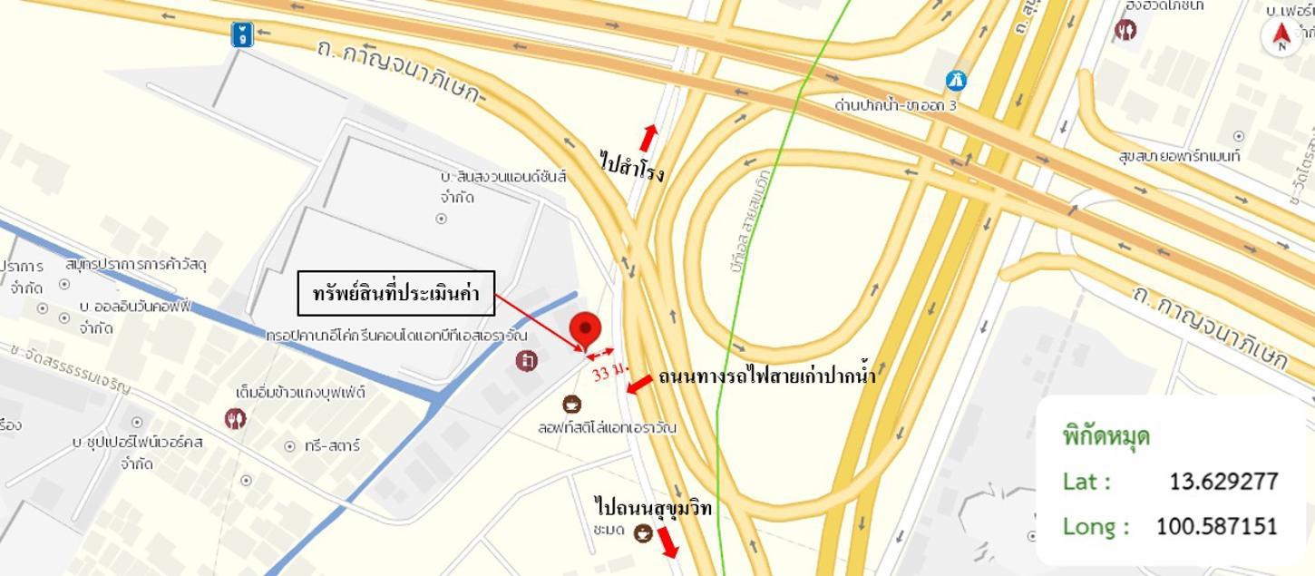picture CONDO 40.55 Sq.m. Muang Samut Prakarn Samut Prakarn for 1.5M - 28/29