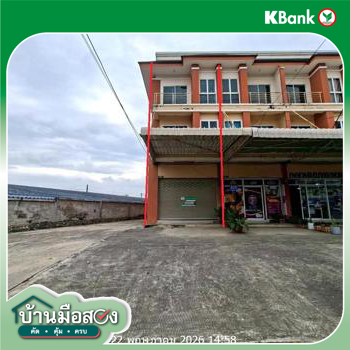 รูป อาคารพาณิชย์ 56.3 ตร.วา ประภามิตร 8 ปลวกแดง ระยอง 4.5M - รูปที่ 27/29