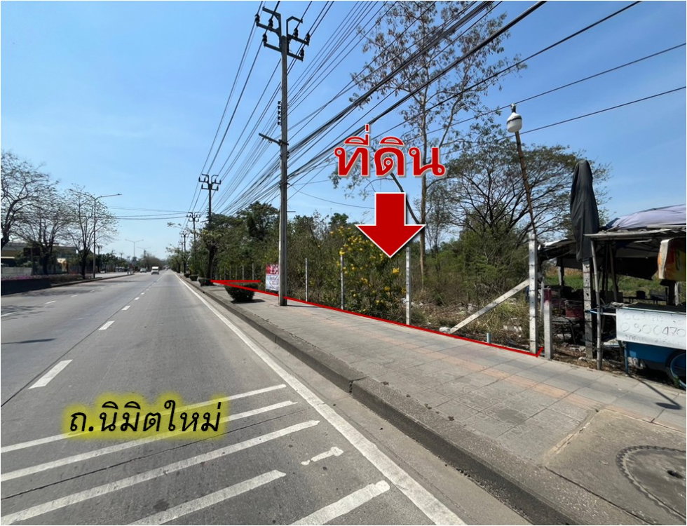 รูป ขาย ที่ดิน มีนบุรี ติดถนนนิมิตใหม่ เหมาะทำโชว์รูม 3-2-7 ไร่ - รูปที่ 3/3