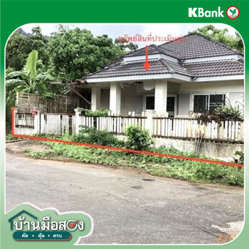 picture HOME 50 Sq.w. Muang Krabi Krabi for 2.3M - 19/21